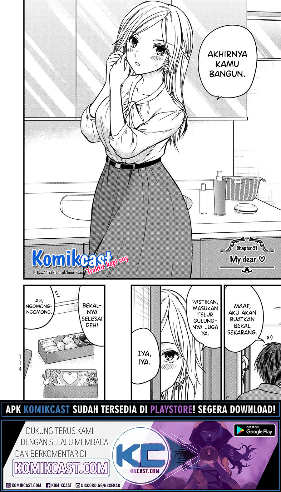 Ojou-sama no Shimobe
